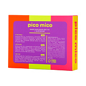 Подарочный набор бальзамов для губ PICO MICO 3х3,8г 10929092