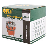Клупп трубный  1"