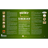 HUSKY SIBERIAN «Суперлазурь» ореховое дерево 9л HUSKY SIBERIAN «Суперлазурь» ореховое дерево 9л