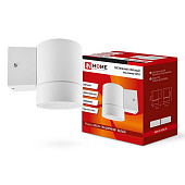 Светильник уличный настенный односторонний НБУ 16Вт GX53х1 Цилиндр белый аллюм IP65 /In Home