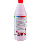 Грунт влагоизолирующий Eskaro Aquastop Professional 1 л Грунт влагоизолирующий Eskaro Aquastop Professional 1 л