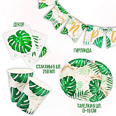 Набор бумажной посуды декор «Эко», 6 тарелок, 6 стаканов, 1 гирлянда, декор фотозоны 7994458 Набор бумажной посуды декор «Эко», 6 тарелок, 6 стаканов, 1 гирлянда, декор фотозоны 7994458