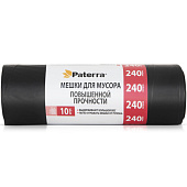  Мешки для мусора ПВД, 240 л,  40 мкм, 10 шт. в рулоне, PATERRA PROFI 106-062 