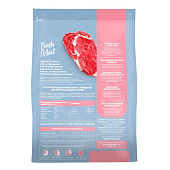 Сухой корм для кошек AlphaPet Menu, 350 г, говядина Сухой корм для кошек AlphaPet Menu, 350 г, говядина