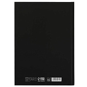 Ежедневник А5, 160 листов, в твердой обложке "Мужской" 9559304 Ежедневник А5, 160 листов, в твердой обложке "Мужской" 9559304