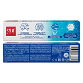  Зубная паста SPLAT Daily Суперсвежесть 3в1 100г 