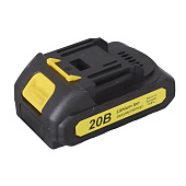  Секатор аккумуляторный  Huter  CP-20Li EA+  (в комплекте с 1 АКБ и ЗУ) 