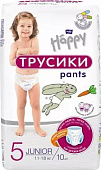 Подгузники-трусики Bella Happy  Pants Junior 10 шт (11-18кг) Арт.BB-055-JU10-001 (ф16)