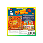  Игра настольная УМНЫЕ ИГРЫ Мыши против кота 250х250х55мм, 353204 