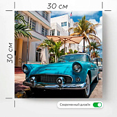 Картина стекло AG 30-48 Картина стекло AG 30-48