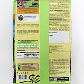 Фаско БИО Изумрудный Газон ОМУ 5л. Фаско БИО Изумрудный Газон ОМУ 5л.