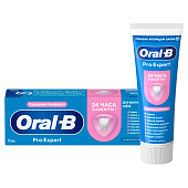 Зубная паста ORAL B Pro Expert Для чувствительных зубов 75мл Зубная паста ORAL B Pro Expert Для чувствительных зубов 75мл