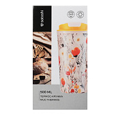 Термос-кружка 500мл Satoshi Демир нержавеющая сталь 841-034 Термос-кружка 500мл Satoshi Демир нержавеющая сталь 841-034