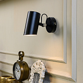 Светильник спот настенный 25Вт Е27 НТ-788 черный/никель /Artstyle Светильник спот настенный 25Вт Е27 НТ-788 черный/никель /Artstyle