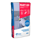 Шпаклевка гипсовая универсальная FAST-60 (20кг) /Vetonit Шпаклевка гипсовая универсальная FAST-60 (20кг) /Vetonit