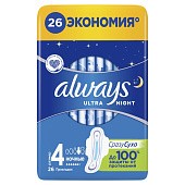 Гигиенические прокладки ALWAYS Ultra ароматизированные Night Quatro 26шт Гигиенические прокладки ALWAYS Ultra ароматизированные Night Quatro 26шт