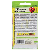 Томат Алтайский Мясистый СА Томат Алтайский Мясистый СА