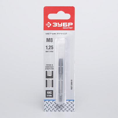 Метчик М8x1,25мм, ЗУБР Метчик М8x1,25мм, ЗУБР