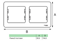 Рамка для розеток и выключателей, 2 поста, цвет белый, SE Glossa Рамка для розеток и выключателей, 2 поста, цвет белый, SE Glossa