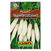 Редис Ледяная сосулька Аэлита Редис Ледяная сосулька Аэлита