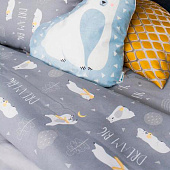 Комплект постельного белья 1,5 спальный Этель Большие мечты бязь 3617346 Комплект постельного белья 1,5 спальный Этель Большие мечты бязь 3617346