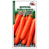 Морковь Ройал Форто ЗС Р+ Морковь Ройал Форто ЗС Р+