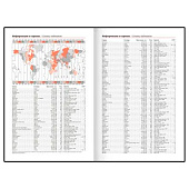 Ежедневник недатированный А5 BRAUBERG Stitch, 160л, под кожу, магнит,серый, 116591 Ежедневник недатированный А5 BRAUBERG Stitch, 160л, под кожу, магнит,серый, 116591