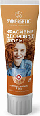 Зубная паста SYNERGETIC Комплекс 7в1 100мл Зубная паста SYNERGETIC Комплекс 7в1 100мл
