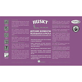 В/Д краска HUSKY для детских комнат 2,5л В/Д краска HUSKY для детских комнат 2,5л