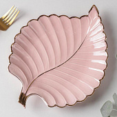 Блюдо керамическое сервировочное «Рапсодия. Лист», цвет розовый 6951361 