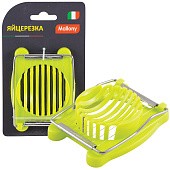 Яйцерезка ES-1 Mallony 985898 Яйцерезка ES-1 Mallony 985898