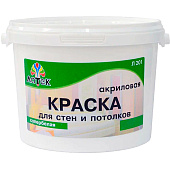 Краска акриловая для стен и потолков для внутренних работ Латек 3 кг Краска акриловая для стен и потолков для внутренних работ Латек 3 кг