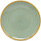  Тарелка десертная Stone green 20 см TRC031 