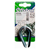 Коуш DIN 6899 10мм, 1шт Коуш DIN 6899 10мм, 1шт