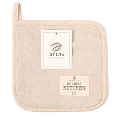 Прихватка Этель ECO молочный 9631139 Прихватка Этель ECO молочный 9631139