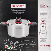 Кастрюля с крышкой и ручками-трансформерами Servitta 5.8 литра серия Compatto Sr0129 Кастрюля с крышкой и ручками-трансформерами Servitta 5.8 литра серия Compatto Sr0129