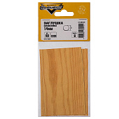 Заглушки самоклейки 14мм, 50шт, клен Заглушки самоклейки 14мм, 50шт, клен