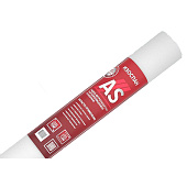  Ветро-влагозащитная мембрана Изоспан АS (1.6мх43.75м) /70м2 