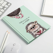 Ежедневник "Чудо рядом" А5, 80 листов 2717720 Ежедневник "Чудо рядом" А5, 80 листов 2717720