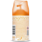 Освежитель воздуха Airwick Freshmatic зап.блок 250 Ап и Грей Pure