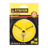 Державка для кольцевых коронок/STAYER