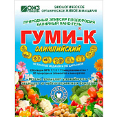 Удобрение Гуми-30 Олимпийский 300гр Удобрение Гуми-30 Олимпийский 300гр