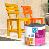 Эмаль ПФ-115 ДЛЯ МЕТАЛЛА И ДЕРЕВА голубая глянцевая 0,9 кг/Текс Эмаль ПФ-115 ДЛЯ МЕТАЛЛА И ДЕРЕВА голубая глянцевая 0,9 кг/Текс