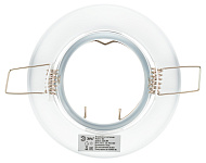 Светильник точечный встраиваемый под лампу GU5.3 ST72А 50Вт круг белый MR16 (d70/монтажн d70) /ЭРА Светильник точечный встраиваемый под лампу GU5.3 ST72А 50Вт круг белый MR16 (d70/монтажн d70) /ЭРА