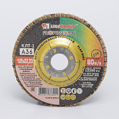 Круг тип КЛТ 125х22 Р36 (№50) Круг тип КЛТ 125х22 Р36 (№50)