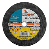 Круг отрезной по металлу 230х1,6х22,2 Луга Круг отрезной по металлу 230х1,6х22,2 Луга