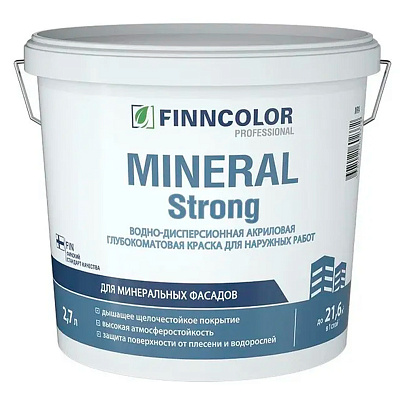  Краска фасадная MINERAL STRONG MRC гл/мат 2,7 