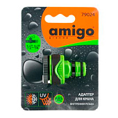  Адаптер для крана 3/4 - 1, внутренняя резьба Amigo Grande 79023 