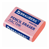 Ластики BRAUBERG PASTEL MAXI НАБОР 3 шт., размер ластика 44х32х13 мм, блистер, 271345