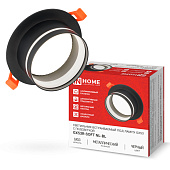  Светильник  встраиваемый с подсветкой черный GX53R-SOFT NL-BL 110х63мм под GX5 /IN HOME 